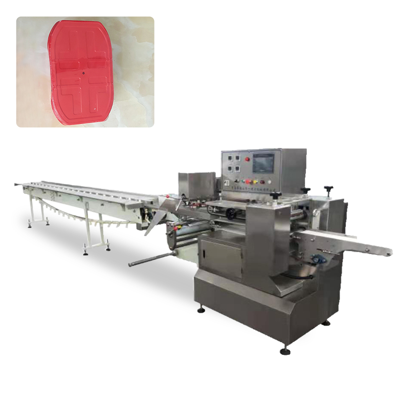 全自动滚边式热收缩包装机